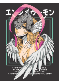 Drop Anime + One Piece + DC